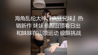 东北煤老板,操射淫荡夫妻,操完女逼操男逼,高潮粗口操逼,爸爸我们夫妻骚不骚