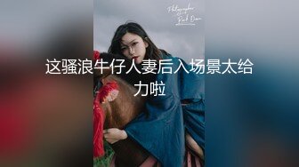 丰满身材骚气少妇情趣装红色高跟鞋多人啪啪 轮流口交上位骑乘抽插呻吟娇喘 很是诱惑喜欢不要错过