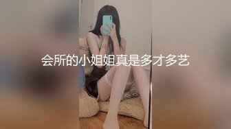 贤惠苗条美女！干完家务秀一波！细腰大长腿，多毛骚穴，男友假吊抽插，翘起美臀后入，浴室洗澡