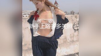 最新TS美人妖网红 甄选1888福利超大合集 第三弹！【343V】 (269)