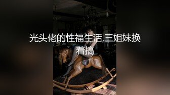 小宝寻花约了个黑色外套性感大奶妹子啪啪，舔弄口交上位骑坐抱着大力猛操