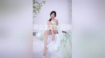 女神级好身材妹子吞吸鸡巴的力道太给力了，肉欲沸腾销魂享受