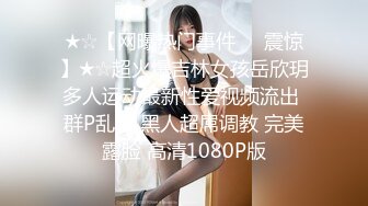 肤白貌美极品少妇漏着圆润的骚奶子自慰呻吟 表情好骚道具抽插呻吟可射