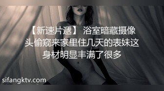 大过年她老公不回来 让我去她家陪她