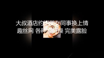 抗拒也没用，好好享受吧