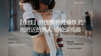 黑玫瑰伪娘 遇上了麻烦 ·  肌肉男很精翻车系列，察觉出了什么但又保持礼貌，最后来了发口爆！