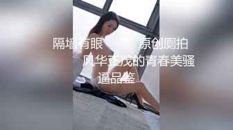 香港情侶開著音響在女友溫馨閨房啪啪