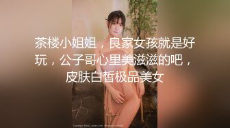 【自整理】OnlyFans——Momokun  肥肥肥 大肥臀 小逼里面找内裤 最新付费视频【179V】 (107)