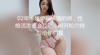 【新片速遞】 国庆每天的快乐就是吃鸡❤️跨下女友的陪伴，性福每一天！