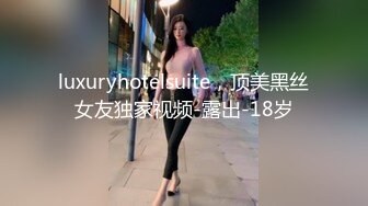 办公楼女厕全景偷拍多位美女嘘嘘其中一位极品宝妈太漂亮了 (3)