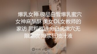 【新片速遞】  半老徐娘风韵犹存的美少妇熟女全裸卧室自慰蝴蝶粉穴很紧致水潞潞的淫水不少