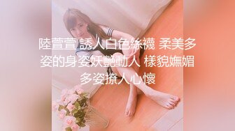 【新片速遞】   ✨【人妖控狂喜】童颜巨屌大眼萌妹泰国TS美妖「Yoshi」OF露脸大尺度私拍 蜂腰蜜桃臀女装大佬操直男【第一弹】