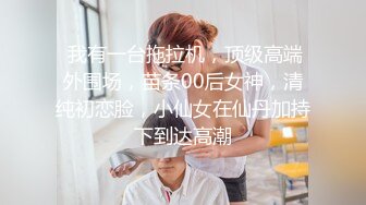 另类叛逆女孩极品泄密，推特43万粉满身纹刺青露脸网红【阿璃】订阅福利，人瘦奶挺与炮友各种啪啪不健康自拍 (13)