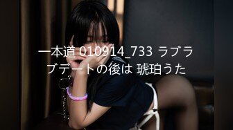 文轩探花-北京4500一炮约极品车模 新人眼睛小伙上场