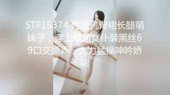 漂亮黑丝少妇吃鸡啪啪 操我的小骚逼 啊啊舒服 在家被小哥哥各种姿势无套输出 内射一鲍鱼