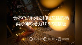 【新片速遞 】   ID-5237 女作家的放荡绮想 ·芳情·❤️ 和餐厅服务生的恩爱情史，滚烫的身体骄阳似火！