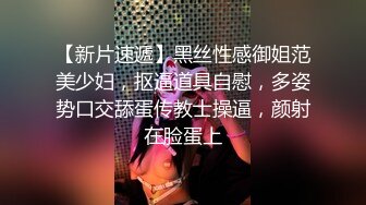 社区流出大瓜 温州叶丛（顶级PUA女）， 逼男的退婚 吃两头粮被曝光