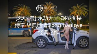 少妇说不要她老公要我