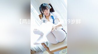 蜜桃传媒 pmc-382 初二回娘家肉身孝敬爸爸-斑斑