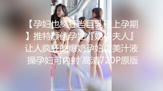 后入96小妹妹，最后不停的喊不行了