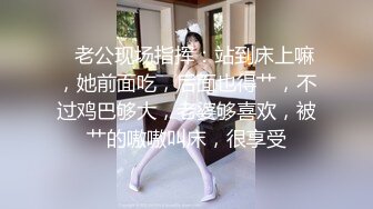 ⚫️⚫️真实露脸反差小母狗！土豪重金定制，医院实习小护士居家、宿舍、医院各种淫荡露出展示，紫薇洗澡很开放