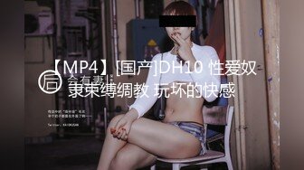 最新高价定制分享，极品反差女大生04年清纯小姐姐【胡椒仔】露脸私拍，各种COSER裸体骚舞大号道具紫薇脸逼同框 (5)