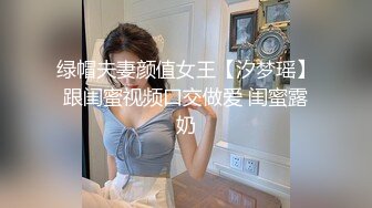 Al&mdash;河秀映高潮不断出白液