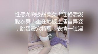 黑客破解偷拍年轻少妇和相好的酒店开房骚的很