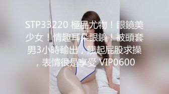 91极品蜜桃臀女友▌粉色情人_▌圆润丰满淫臀全自动撞击粗长阳具，水润鲍鱼嫩肉翻进翻出非常有感觉