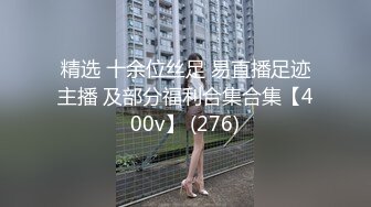 五星级酒店操了一个失足少女，这长相这气质真的是爽死我了