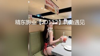 《SM调教✅臀控必享》电_报群最新流出大神【宇轩】的淫荡骚妻母G私拍各种性事第三季~扩张异物插入3P肛交各种极限操作 (17)