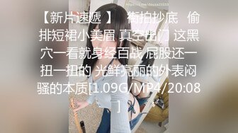 最新购买分享海角父女乱伦大神老刘和女儿莉莉❤️极致体液互换，此一役，直冲天际