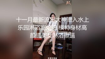 超美淫妻『完美女孩』3P群P淫乱派对二 淫妻3洞同时容纳3根肉棒 高清1080P原版 (3)