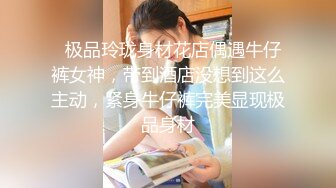 渣男性起玩弄00后孕妇萝莉，大奶子大肚子漂亮的小脸蛋，把小哥的大鸡巴舔硬跪着被后入蜜桃臀