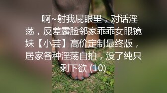 近距离的看看操坦克