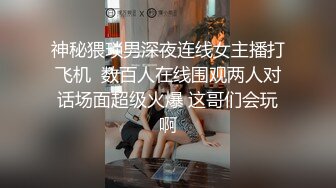 国产AV 天美传媒 TM0048 情色隔离室 寂寞难耐女上司与我啪啪一整周-上 沈娜娜