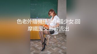 清纯甜美少女！娇小身材极度淫骚！贫乳小穴特写，玻璃磨蹭插入，爽的不断流出，娇喘呻吟不断