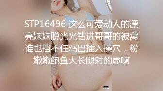 【最新黑料】【重磅泄密】清纯小美女未婚就当妈早早辍学鬼混