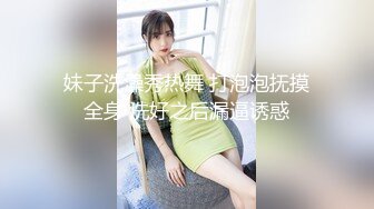 《嫩模私拍泄密》学院派系列！全是极品美乳长腿清纯大学生美眉，换衣时被偸拍摄影师加钱对着大长腿撸射无水4K原版全套 (6)