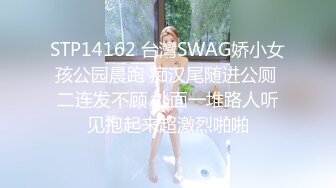 [APAA-383] 純朴美少女との愛液飛び散る変態お泊りセックス 花音うらら