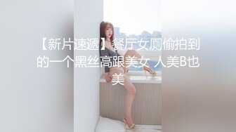 ★☆《最新购买精品分享》★☆好多人求购的黑GIRL最顶双人第20期，高颜极品翘臀长腿姐妹花各种透明情趣抹油露毛露逼骚舞挑逗 (17)