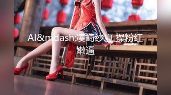 ?OnlyFans极品网红萝莉正妹loliii大尺度剧情系列付费私拍?为了抵房租用肉体偿还1~3集1080P高清无水印原版