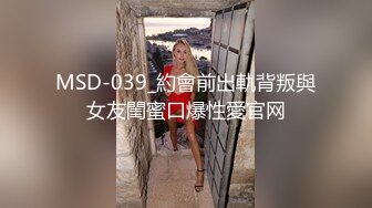 喜欢绳子的母狗