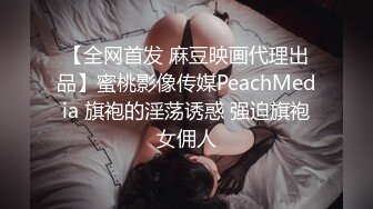 这可能意味着要与她梦寐以求的男人作弊