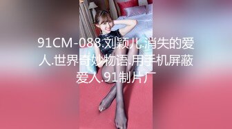 清纯少女可可酱 (1)