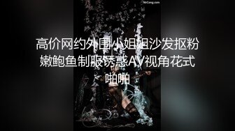  “我能不能吃葯因为我不是很硬”对白超搞笑~老司机大哥酒店外围叫两个小姐姐从小玩到大