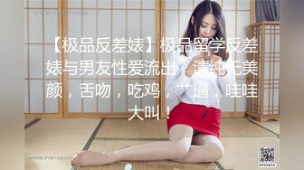 【新速片遞】 新婚夫妻情趣的性爱❤️听说吃生蚝能提升战斗力吃了不少后和老婆各种姿势草颜射她一脸-小昭