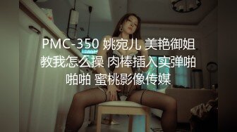 80后熟女