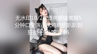 最新内部性爱私密群女友淫妻投稿❤️极品淫妻女友淫乱性爱 女友篇 完美露脸