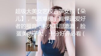 很有韵味的骚女少妇技巧口交，非常细腻，相互69后在无套啪啪